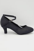 Tanzschuhe D0001ST - Damen Standard Tanzschuh Pumps Tango elegant Satin Fersenriemchen 1